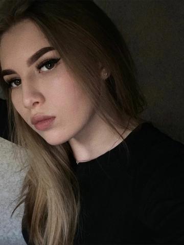 Ольга