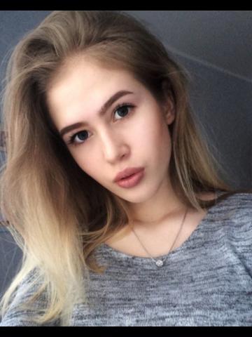 Индивидуалка Ольга Фотография 2